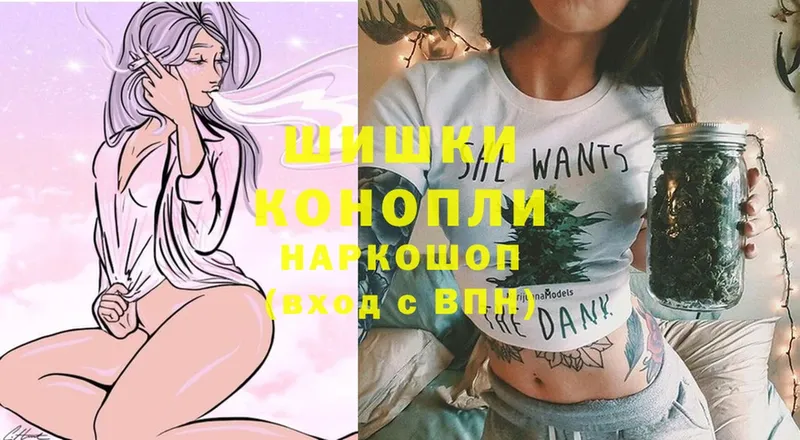 Канабис Bruce Banner  Углегорск 